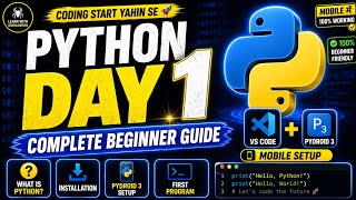 Python Tutorial for Beginners Day 1 | Python Installation in Mobile + First Program 🔥@CodeWithHarry 