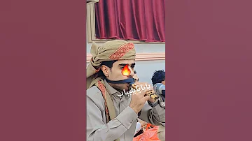 مزمار غسان قطيه قوتلقوه بابابا بببباب 