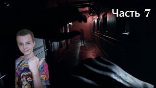 ИЗ ВОЛН В ПОДЗЕМЕЛЬЕ ► Resident Evil 7 (Часть 7)