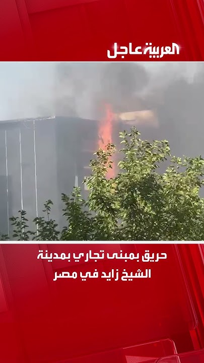 :          
 - نشر قبل 18 دقيقة