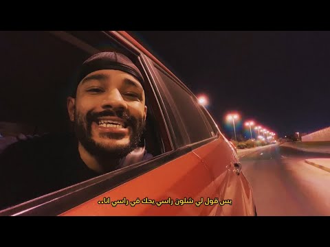 كونفيت أنا القمر فيديو