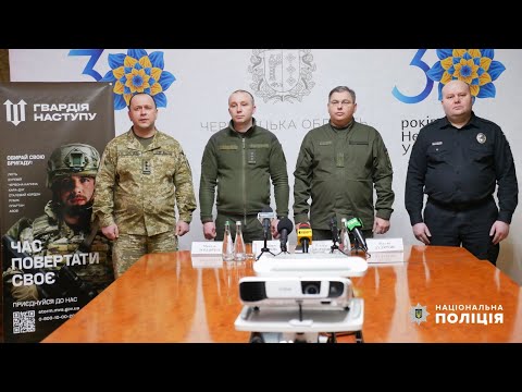 Поліція Чернівецької області: «Перетвори свою лють на зброю»:поліцейські Буковини оголошують набір у новостворену штурмову бригаду