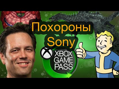 Видео: Новое видение Фила Спенсера для Xbox One