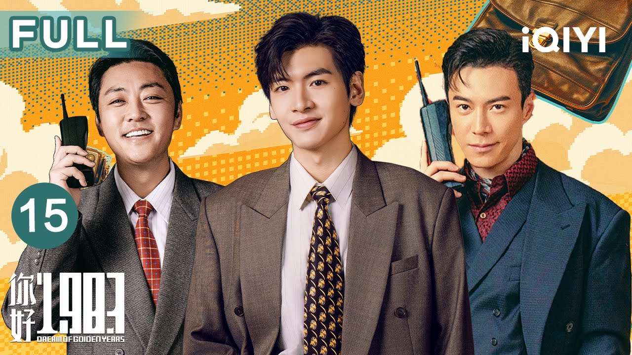 Dream of Golden Years Ep15