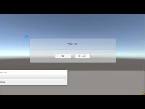 Unityで作ったメッセージ表示機能に選択肢機能を取り付けたサンプル