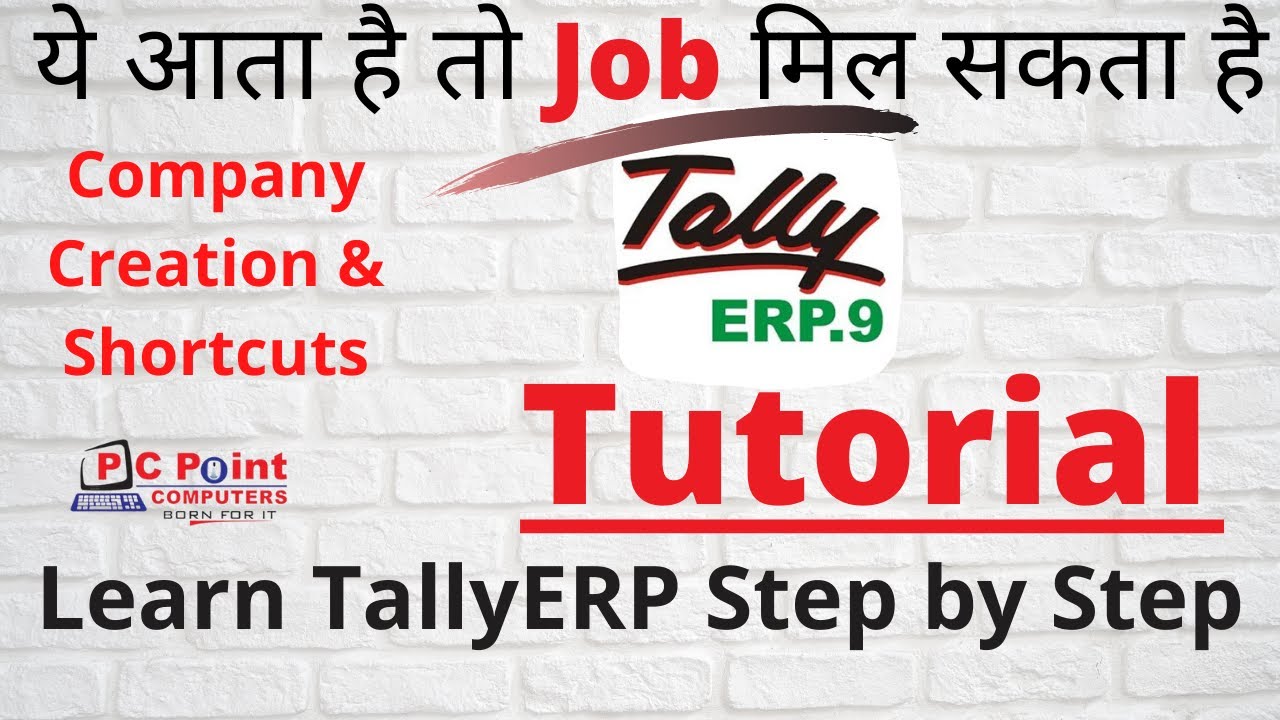 TallyERP Tutorial || Tally ERP 9 || Learn Complete TallyERP || - YouTube