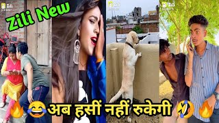 Zile Latest Video 2021🔥 || Zili New Funny Video || Zili Comedy Video?
