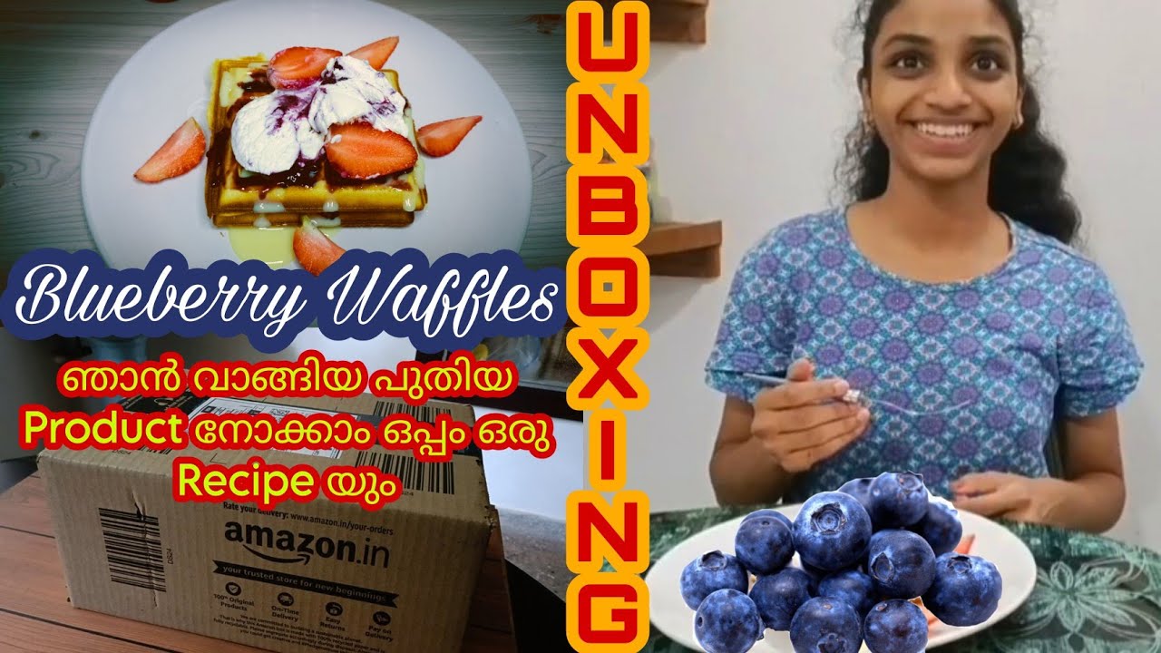 Unboxing my new kitchen appliance Perfect Blueberry Waffles Recipe