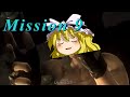 【MGS3】ゆっくりイーター作戦！　ゆっくり実況　Mission 9