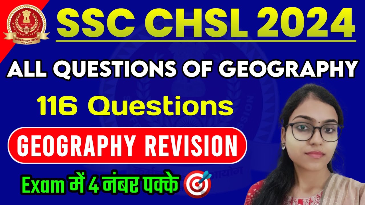 SSC CHSL 2024 GK | ALL QUESTIONS OF GEOGRAPHY ASKED IN CHSL GK #ssc ...