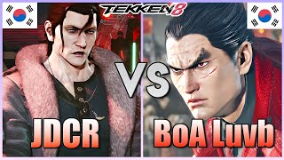 Tekken 8  ▰ JDCR (#1 Dragunov) Vs BoA Luvb (#1 Kazuya) ▰ Ranked Matches!