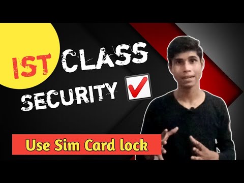 Use 1st class security  ☑️ in your Phone ! ? | How to enable SIM Card lock