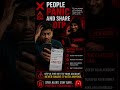 🚨Agar bank se ye call aay turant phone kat dena! Aajkal scammer bank employee ban kar call karte hai