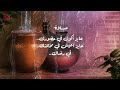 عبادة بالموسيقى يسوع أنت كل ما أريد فريق الخبر السار عبادة بالموسيقى يسوع أنت كل ما أريد فريق الخبر السار
