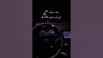 معاد سريبك يشغلني اكسبلور محركات Automobile لايك اقنباسات ترند تيك توك تصميمي 