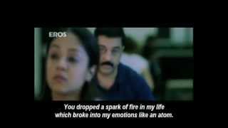 Uyirile Enathu Uyirile Song - Vettaiyaadu Vilaiyaadu - nanbaa raju