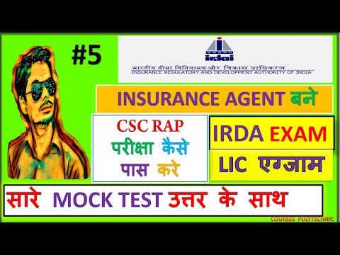 how-to-irda-exam-#5-||-how-to-pass-csc-rap-exam