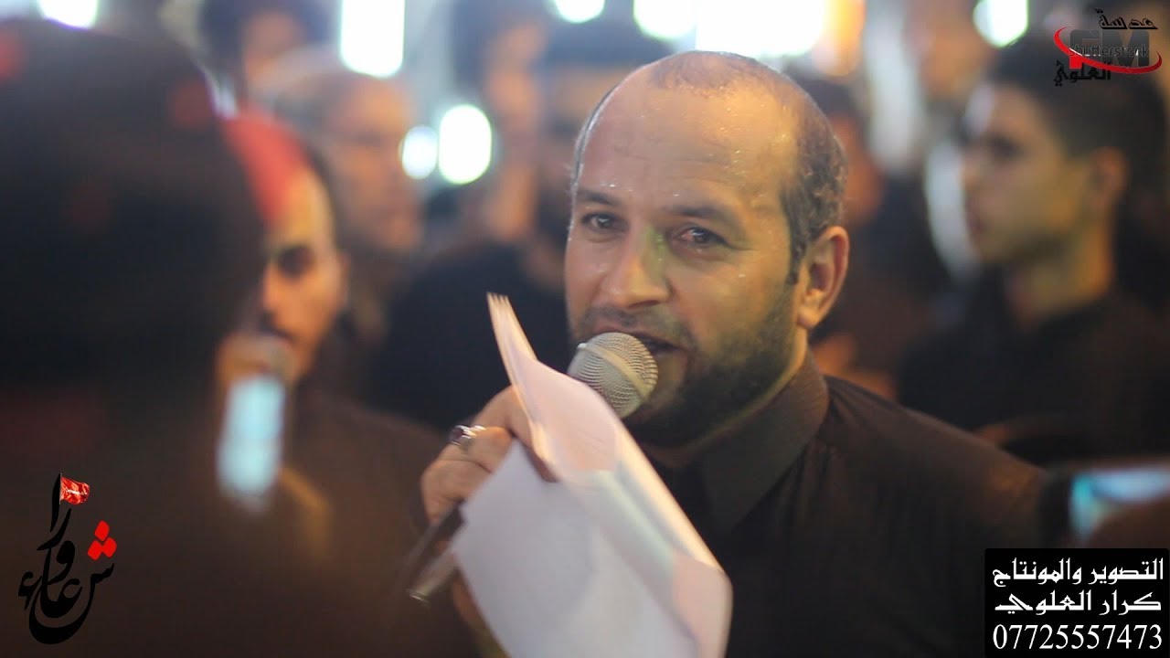 عدي الكعبي #من عركة شيلة زينب 2019_2018