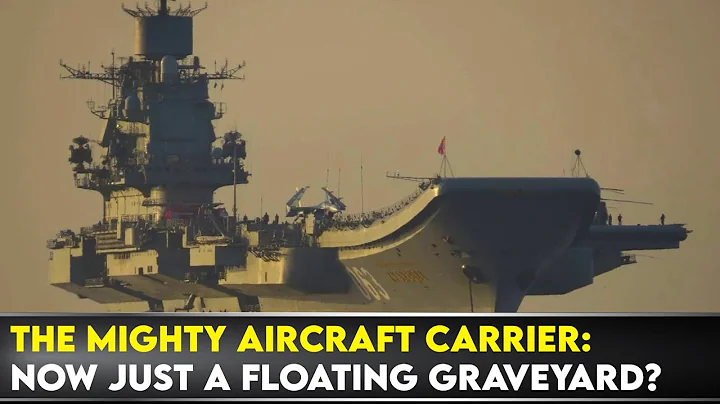 The Mighty Aircraft Carrier: Now Just a Floating Graveyard? - DayDayNews