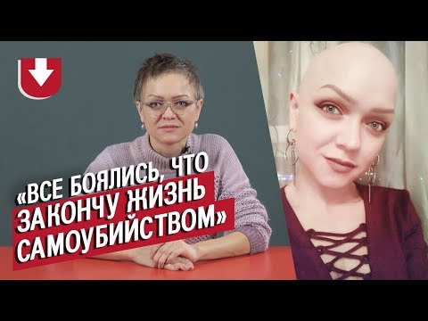 Люди с алопецией (облысением) | Неудобные вопросы