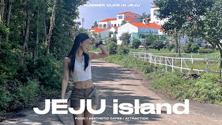 JEJU VLOG. 구독자 그대들의 제주 맛집, 카페 추천 도장깨기😎 (제주 여행 브이로그) | 민스코 Minsco