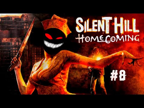 Она сама хотела выпилиться ► 8 Прохождение Silent Hill: Homecoming