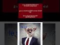 #funny #viral dog 😢😥😬🥺shorts