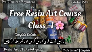 Free Resin Art Course Class -1 | Full Tutorial of Resin Artwork | screenshot 5