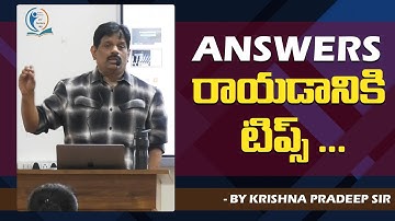 Answer Writing Strategy and TIPS for Group 1 MAINS l Mains Answer Writing l KP Sir