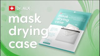 mask drying case　ドクターアレックス　マスクドライケース