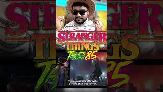Stranger Things New Anime  Coming soon 🔥🔥 #strangerthings #anime