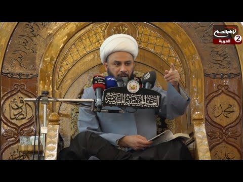 سلسلة محاضرات 7 الابتلاء سماحة الشيخ زمان الحسناوي 1443 ق