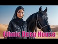 قلبي محتار Arabic Song Music Ethnic Deep House 
