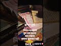 वर्दी मेरा जुनून मेरी पहचान..🎯#police#vairal#shortsyoutube#motivation#trending🔥#vardikasapna 👮🏻🎯