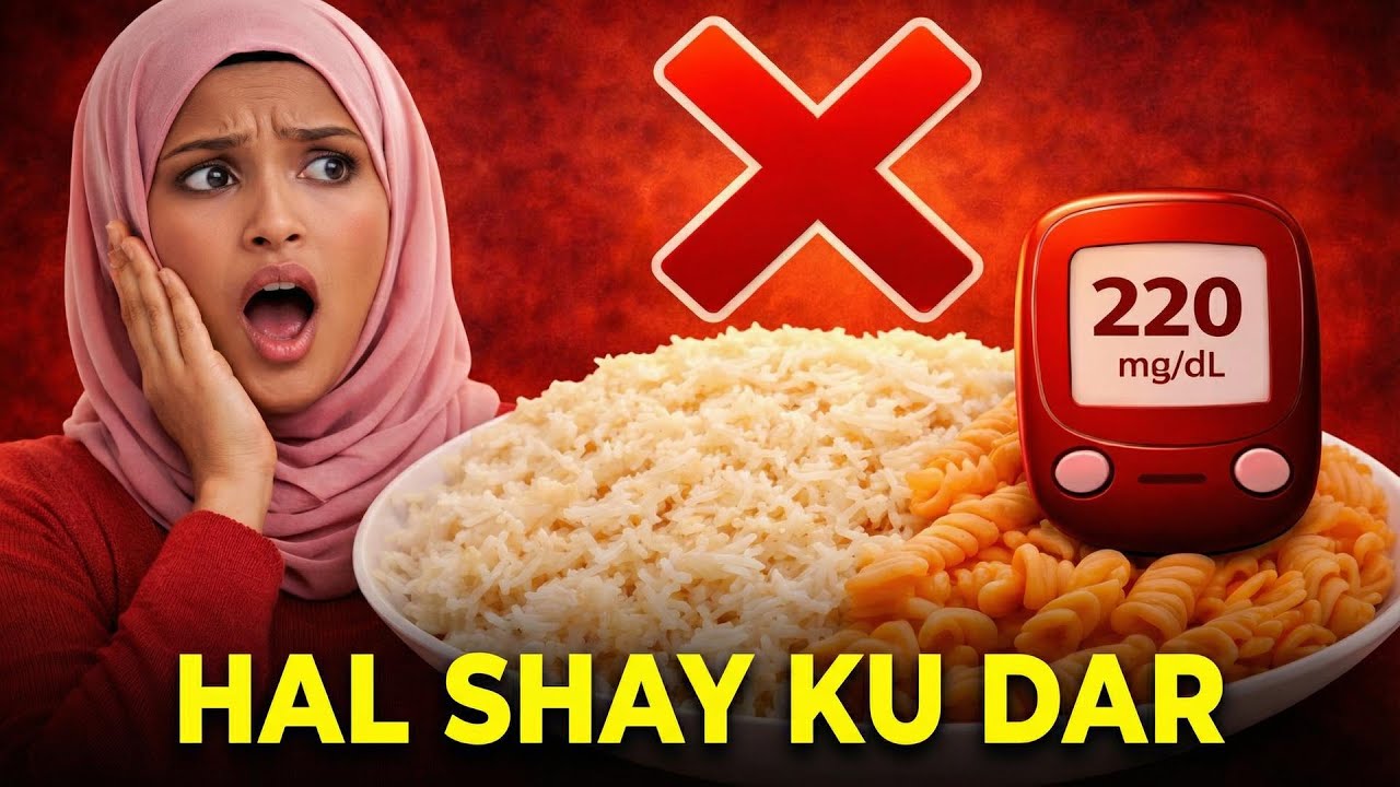 Sirta aad Bariis ku cuni karto adigoon Sonkortaadu kicin !