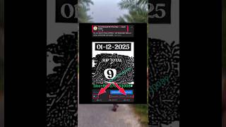 3UP ONLY ONE HIT TOTAL OPEN 16-12-2025| #shorts #thailottery #3d #3up_total #3dtotal #3updigit #3d2d