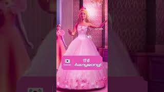 Hi Barbie in different languages barbie barbiemovie learn