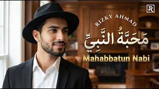 Mahabbatun Nabi — Emotional Sufi Nasheed for Soulful Healing & Inner Peace | Islamic Song
