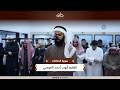 القارئ أيوب أحمد العوضي سورة الصافات تلاوات رمضانية ١٤٤٧ھ