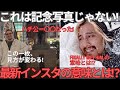 【衝撃】藤井風が“ハチ公に会いに来た”本当の理由とは？最新インスタ投稿に隠された“メッセージ”が深すぎる…