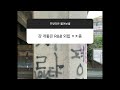 걍 개좋은 R B 감성외힙 Playlist 걍 개좋은 R B 감성외힙 Playlist