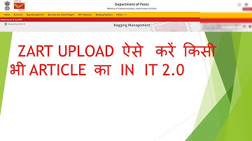 ZART UPLOAD  से संबंधित है.