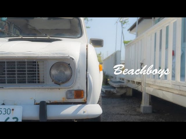 ドラマ ビーチボーイズ の世界 Youtube