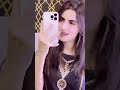 Che Masti We Aw Zwani We Aw Janan We Aw Dak Jaam Che Masti We Aw Zwani We Aw Janan We Aw Dak Jaam