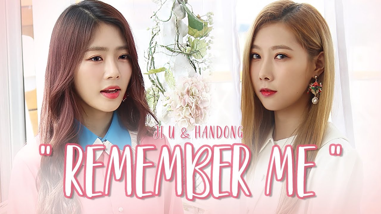 【Cover】Jiu&Handong - Remember me 中英歌詞