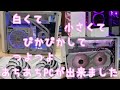 【自作PC】白くて　小さくて　ぴかぴかして　つよつよ（あちあち）なPCができました【OPHION EVO】
