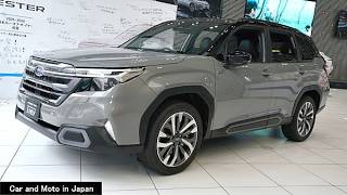 ( 4K ) Subaru Forester Premium S:HEV EX : Gray / Black (Int. : Gray)