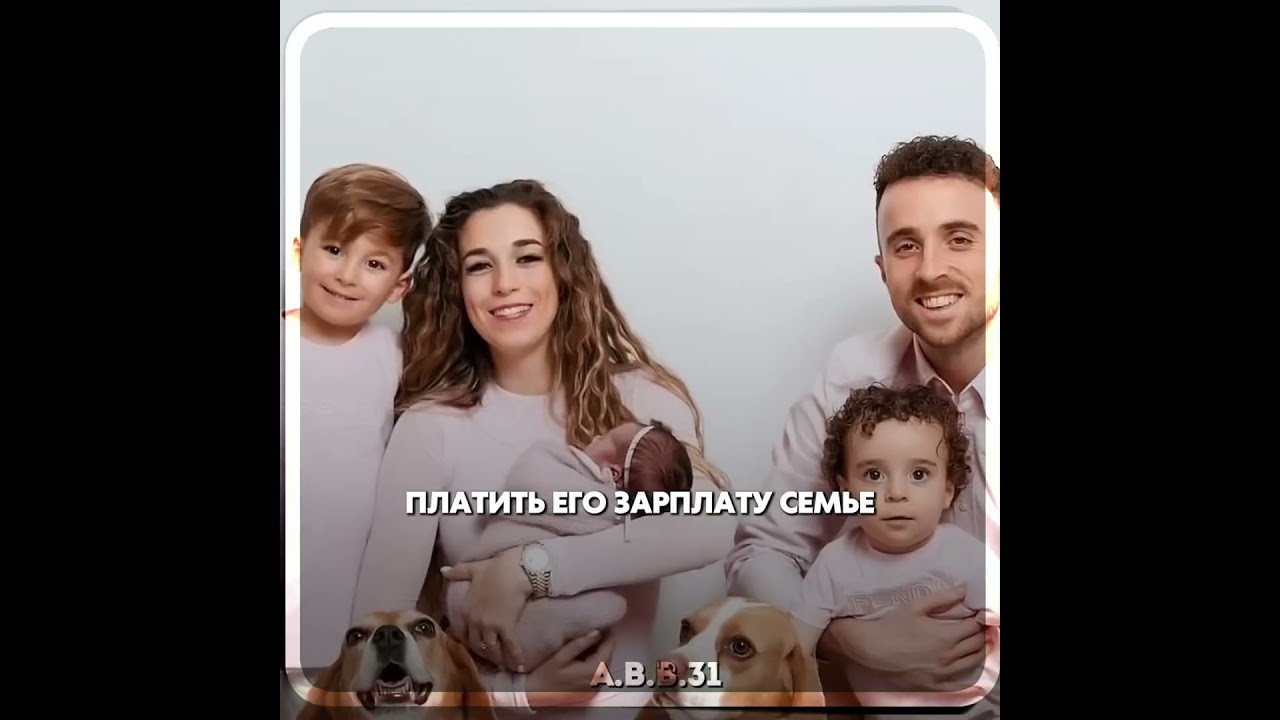 Ливерпуль — больше, чем просто клуб 