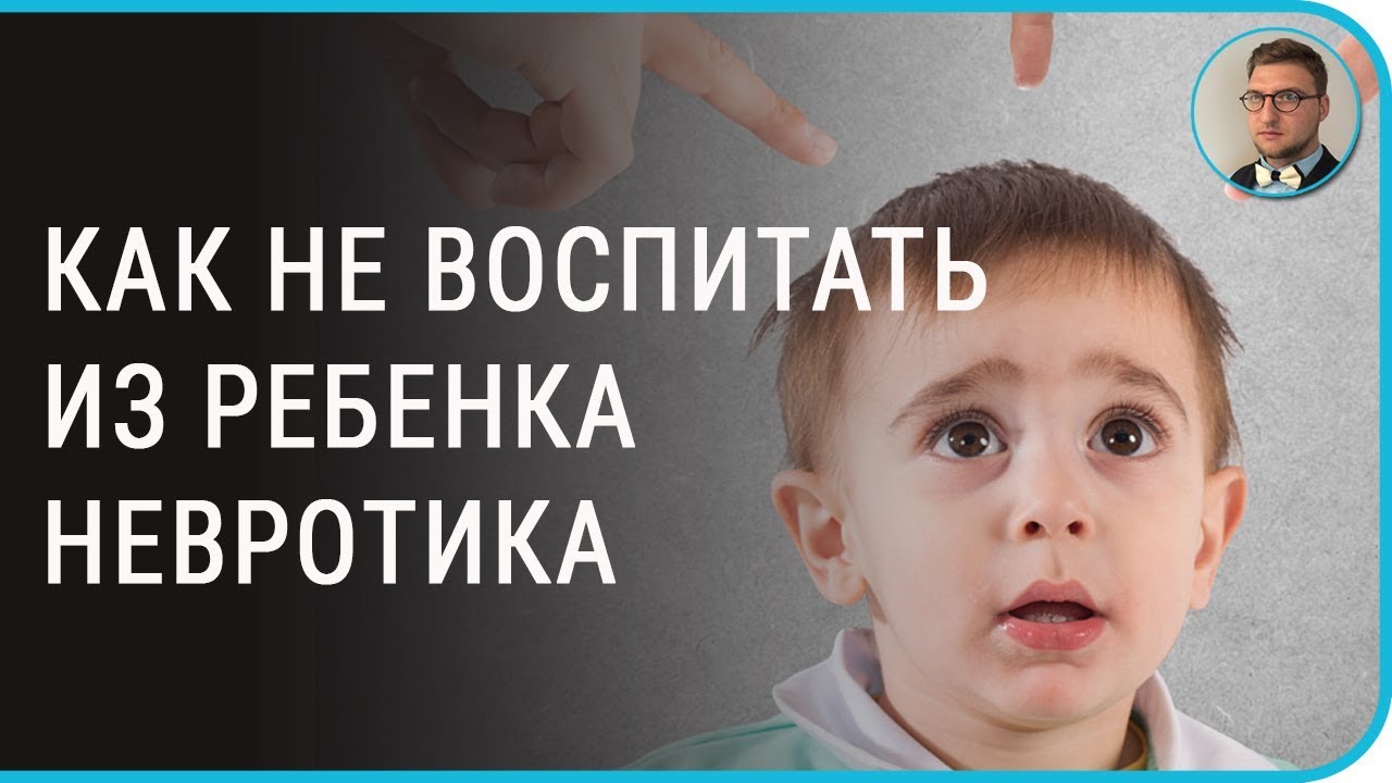 Дисскусии по теме: Как воспитать ребенка-Рака мальчика Обсуждение по теме: Как воспитать ребенка-Рака мальчика