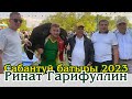 Сабантуй батыры 2023 Ринат Гарифуллин | Түбән Абул - Елховой авылы